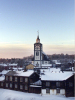 Røros: Høyde